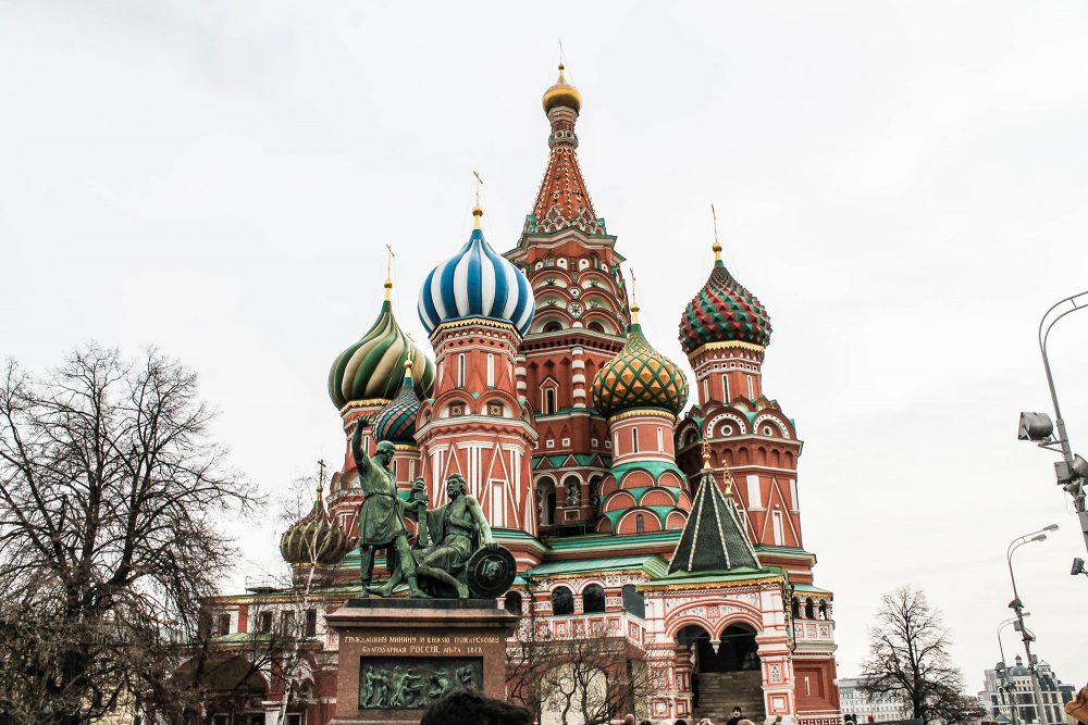 PlazaRoja Video Moscú