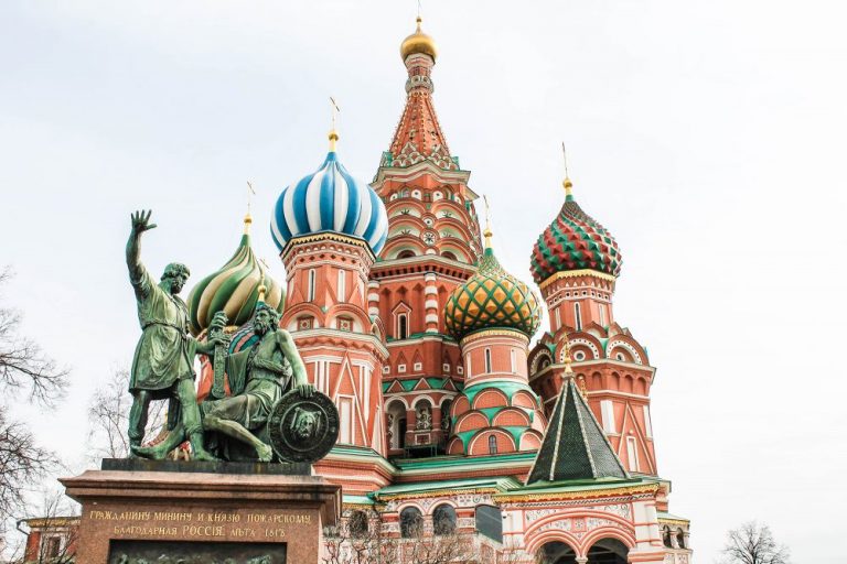 Plaza Roja de Moscú