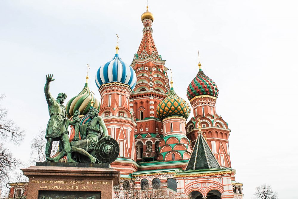 PlazaRoja Plaza Roja de Moscú