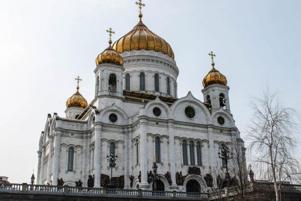 Catedral de Cristo Salvador