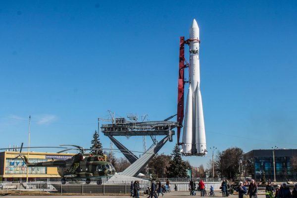 Centro Panruso de Exposiciones