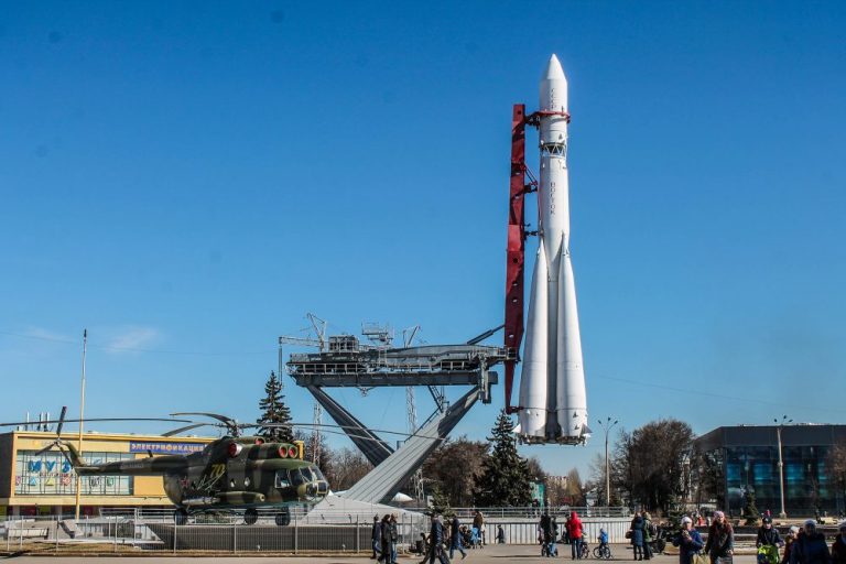 Centro Panruso de Exposiciones