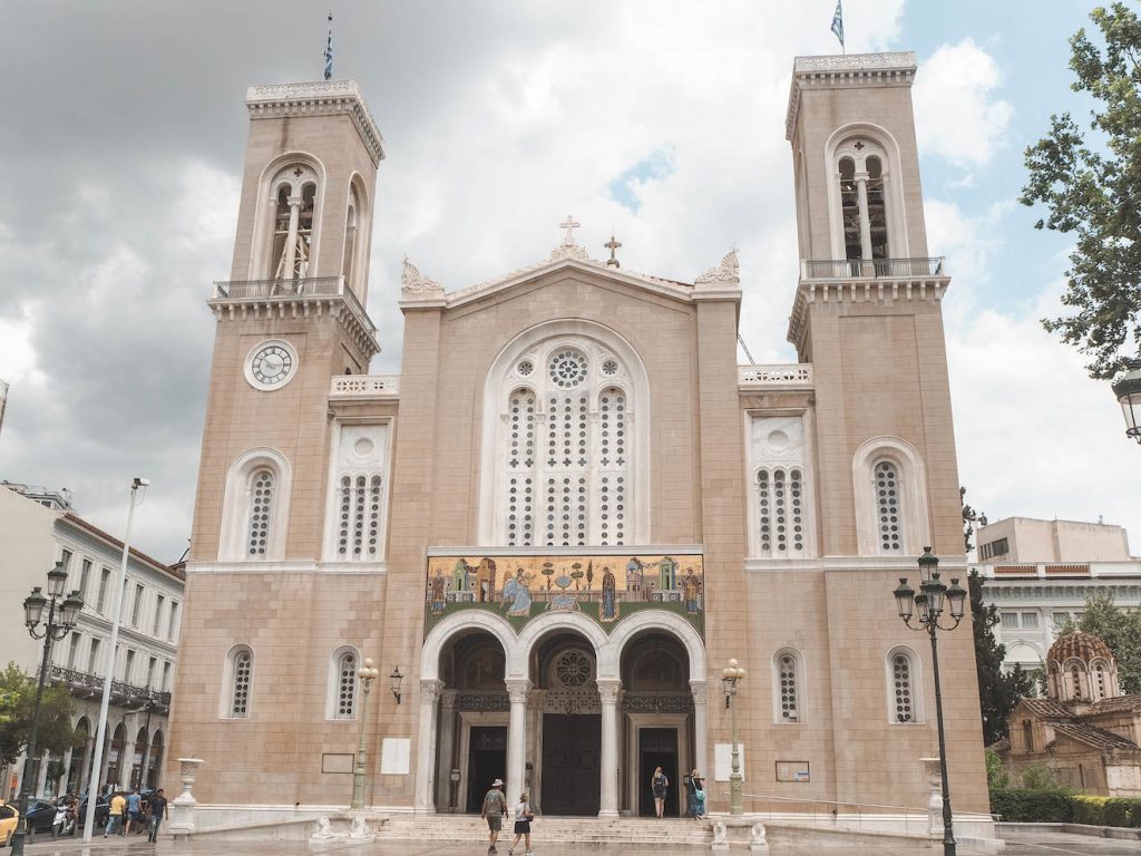 Catedral de la Anunciación de Santa María