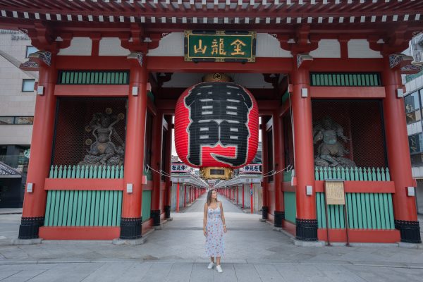 Donde alojarse en Tokio