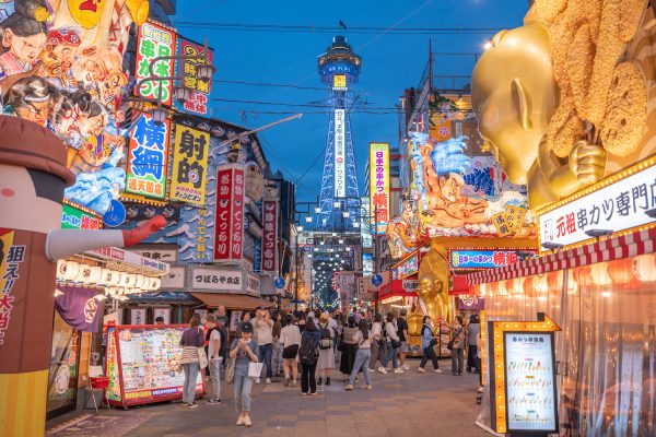 Donde alojarse en Osaka